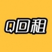 Q回租手机软件app