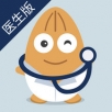 杏仁医生 医生版手机软件app