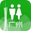 广州公厕手机软件app