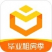 麦邻租房手机软件app