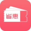 省惠优选手机软件app