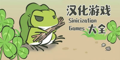 Ϸȫ