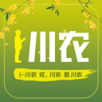 i川农手机软件app