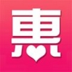 淘惠街手机软件app
