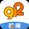 912租房手机软件app