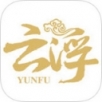 云浮市民网手机软件app