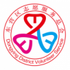 志愿东营区手机软件app