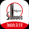 贵州石油手机软件app