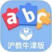 小学英语点读手机软件app