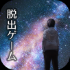 逃脱游戏：空无一人的街道手游app