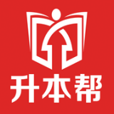 升本帮手机软件app