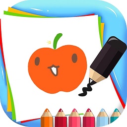 水果画画手游app