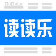 读读乐手机软件app
