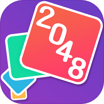 2048接龙手游app