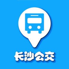 长沙公交出行手机软件app