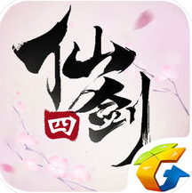 仙剑奇侠传四 电脑版手游app
