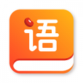 红豆语文手机软件app