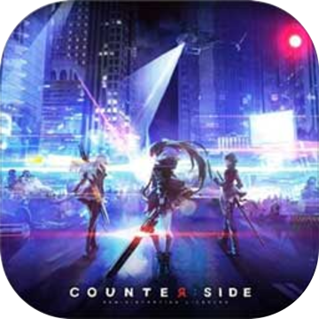 COUNTER：SIDE手游app