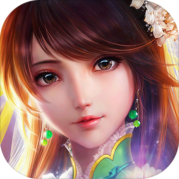异火斗帝传手游app
