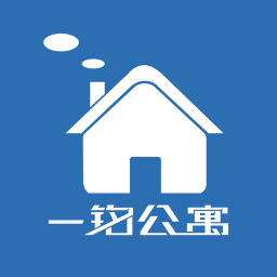 一铭公寓手机软件app