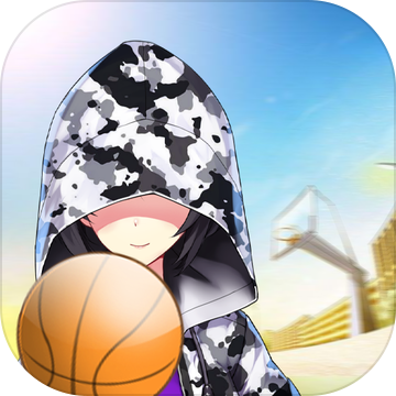 篮球世界手游app