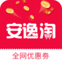 安逸淘手机软件app