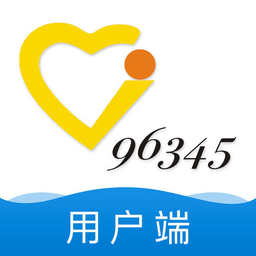 嘉兴96345手机软件app