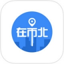 在市北手机软件app