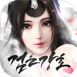 黑色江湖手游app