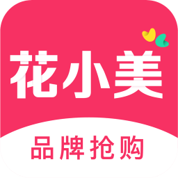 花小美手机软件app