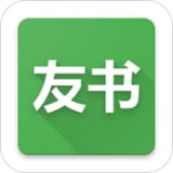 友书小说手机软件app