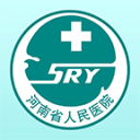 河南省医手机软件app
