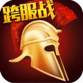 罗马帝国 百度版手游app