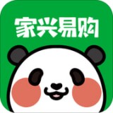 家兴易购手机软件app