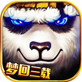 太极熊猫 百度版手游app