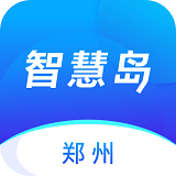 郑州智慧岛手机软件app