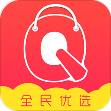 全民优选手机软件app