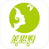 莱思购手机软件app