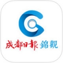 锦观新闻手机软件app