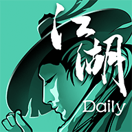 江湖Daily手机软件app