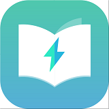 闪电阅读手机软件app