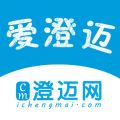 澄迈网手机软件app