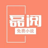 磊阅手机软件app