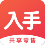 入手优选手机软件app