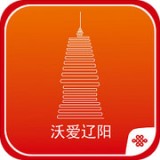 沃爱辽阳手机软件app