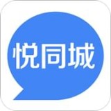 悦同城手机软件app