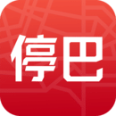 停巴手机软件app