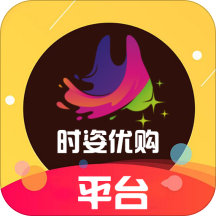 时姿优购手机软件app