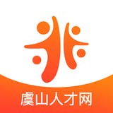 虞山人才网手机软件app