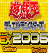 游戏王：EX2006手游app